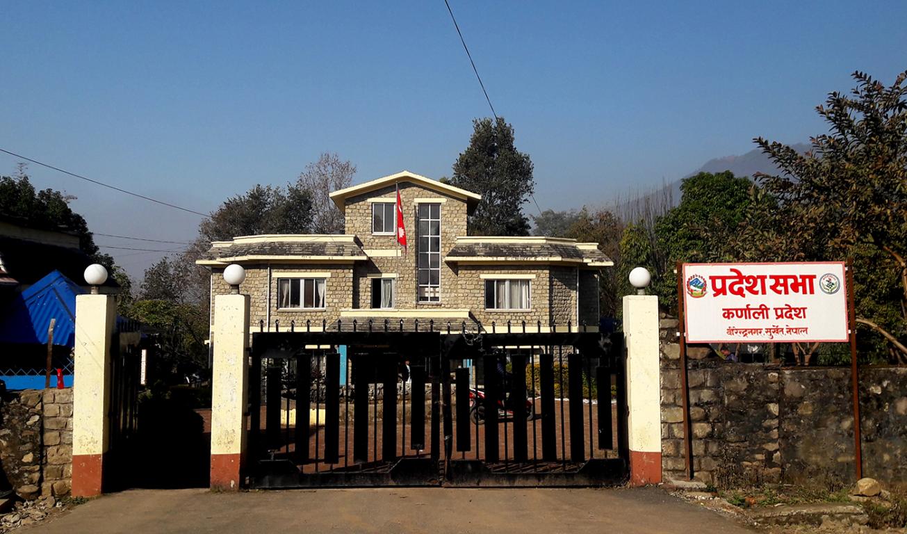 दुई दिन सर्वसाधारणको लागि संसद खुल्ने image
