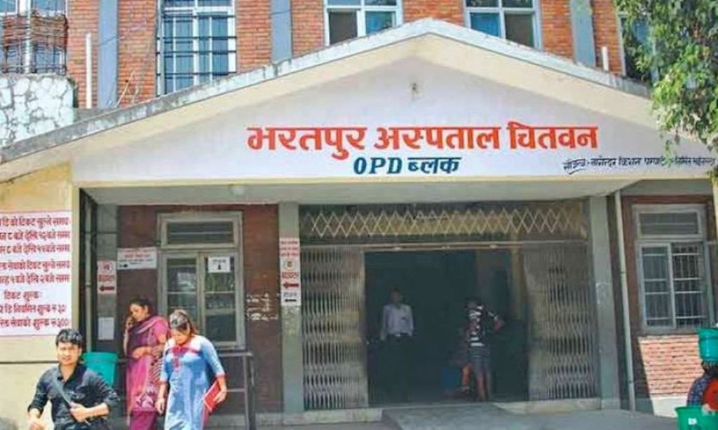 अस्पतालका सेवा सुचारु गर्नै मुस्किल
