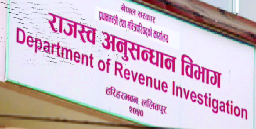 भगवती लेमिनेट्ससँग कच्चाबिलमार्फत करोडौंको कारोबार गर्ने डिलरको धमाधम पोल खुल्दै image