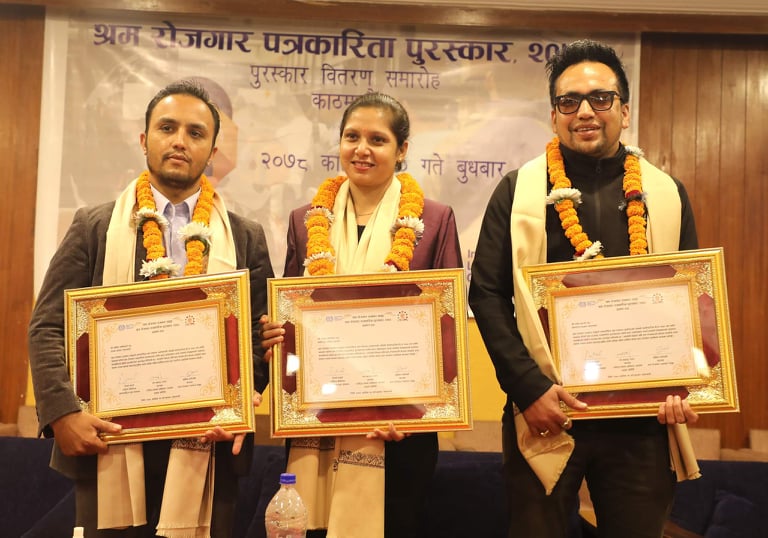 तीन सञ्चारकर्मी पुरस्कृत
