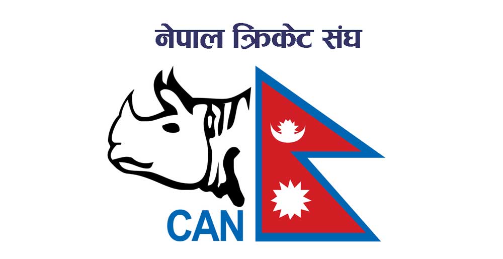 खेलाडीसँगको विवाद मिलेको क्यानको दाबी image