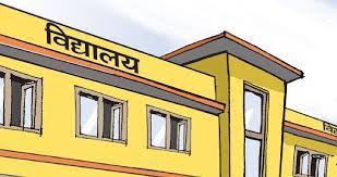 महामारीमा सञ्चालित निजी विद्यालयलाई कारबाहीको चेतावनी image