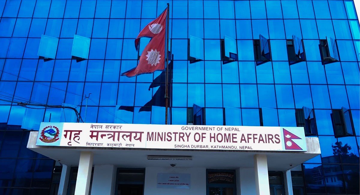 नेपाल प्रहरी र सशस्त्रमा एआईजी थप्ने कसरत image