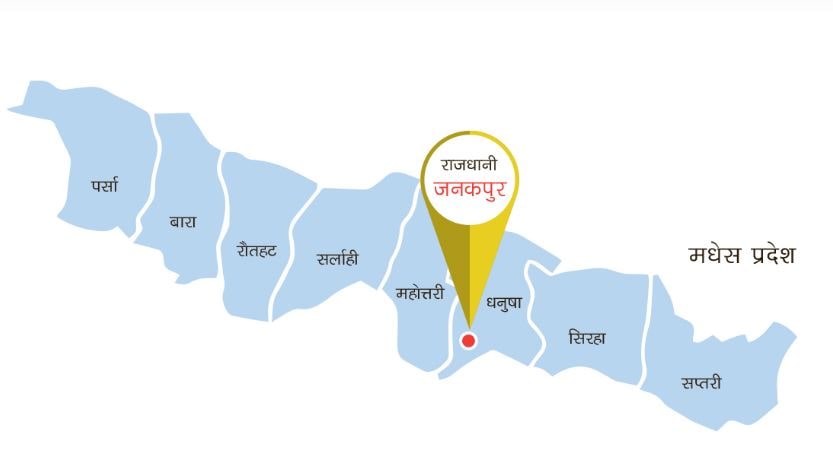 मधेस प्रदेशमा आज सार्वजनिक बिदा image