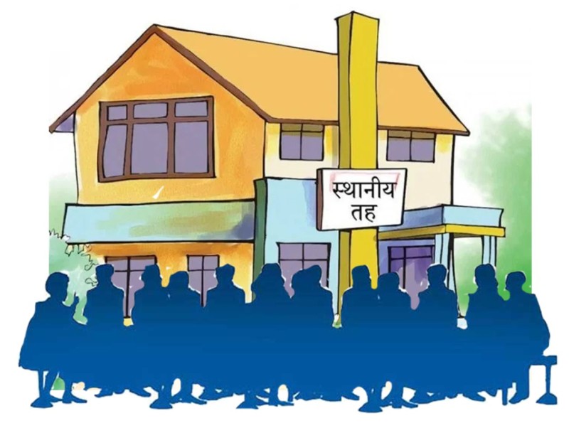 कपास फुल्ने फाँटमा बस्ती image