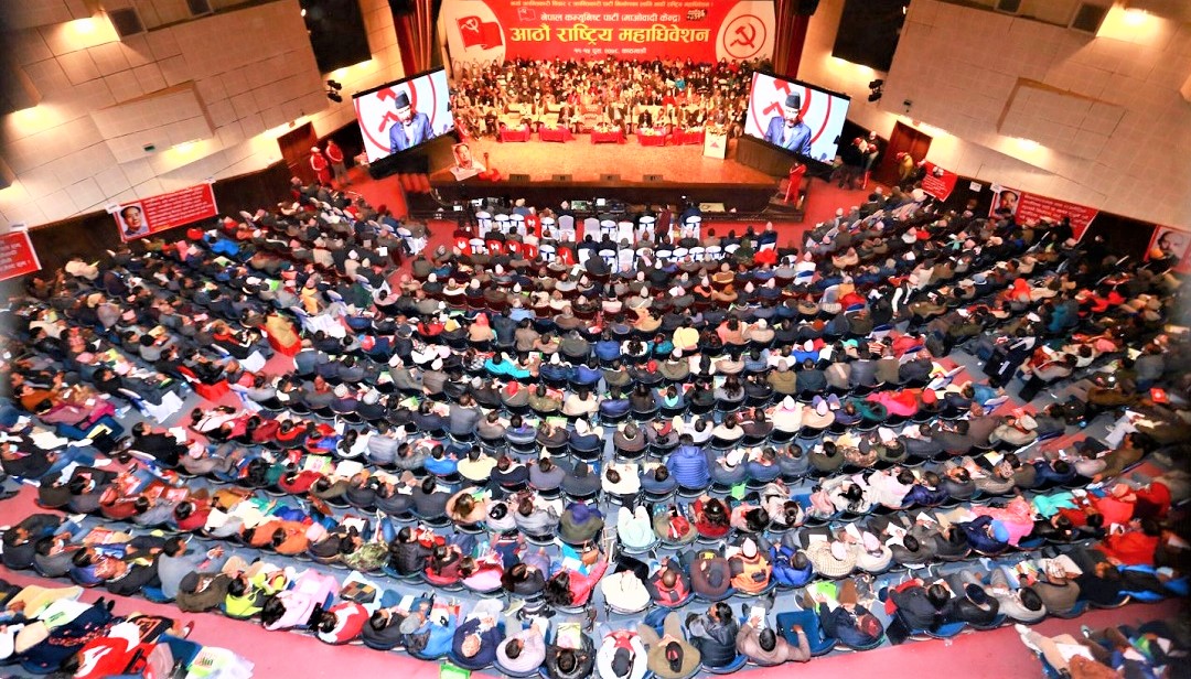 प्रचण्डलाई सर्वसम्मत अध्यक्ष बनाउँदै माओवादीको आठौं महाधिवेशन आज सकिने image