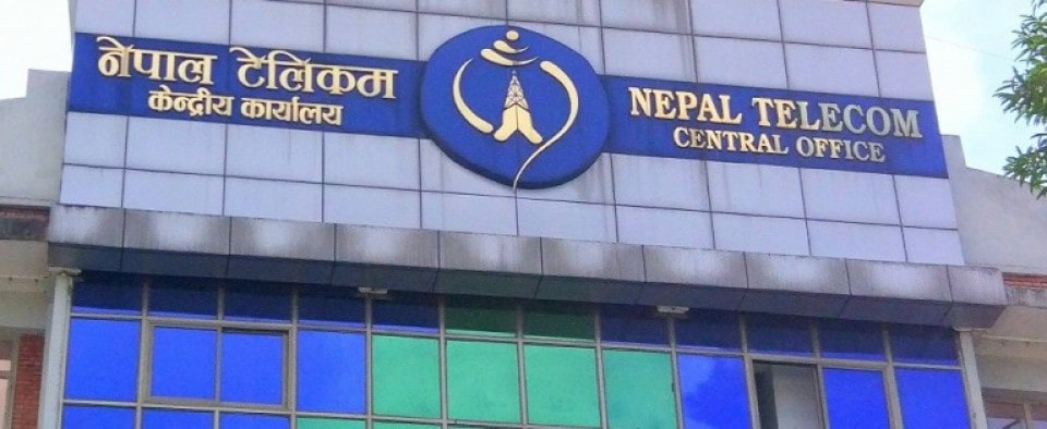 टेलिकम घाटा लाएर बाहिरिँदै अधिकारी image