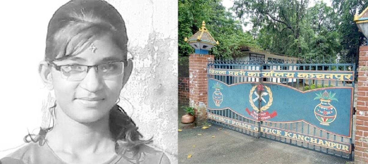 पत्ता लागेकै हो त निर्मला हत्यारा ? image
