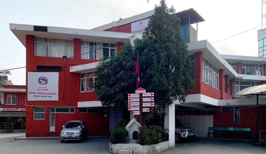 काठमाडौं उपत्यकामा ३६ बुँदे आदेश जारी