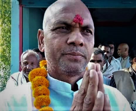कांग्रेस सिरहा सभापतिमा रामचन्द्रको उम्मेदवारी