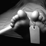 jhapa-prison-inmate-death-treatment-birtamod-bnc-hospital