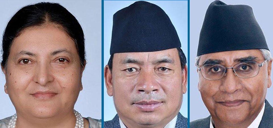 राष्ट्रपति, उपराष्ट्रपति र प्रधानमन्त्रीद्वारा सोनाम ल्होसारको शुभकामना