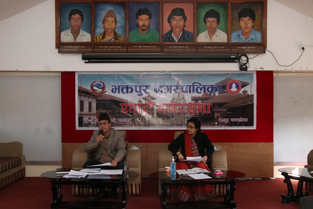 भक्तपुर नपाको एघारौं नगरसभाबाट बजेट रकमान्तरण प्रस्ताव सर्वसम्मतिले पारित image