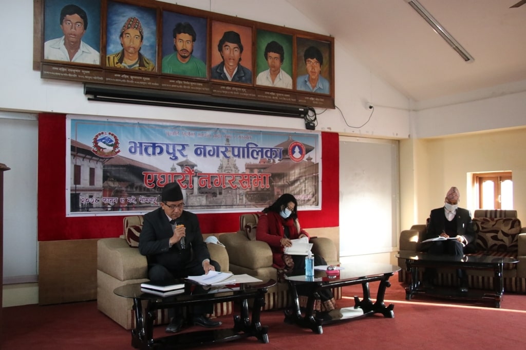 भक्तपुर नगरपालिकाद्वारा लेखा समितिको प्रतिवेदन २०७८ पारित
