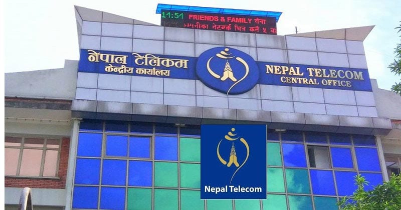 प्रजातन्त्र दिवसको अवसरमा नेपाल टेलिकमको गज्जबको अफर image