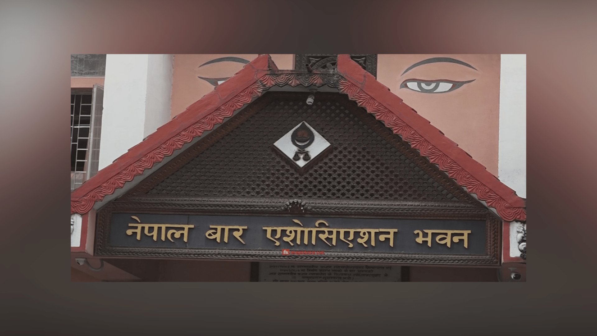 नेपाल बारको मतगणना आज image