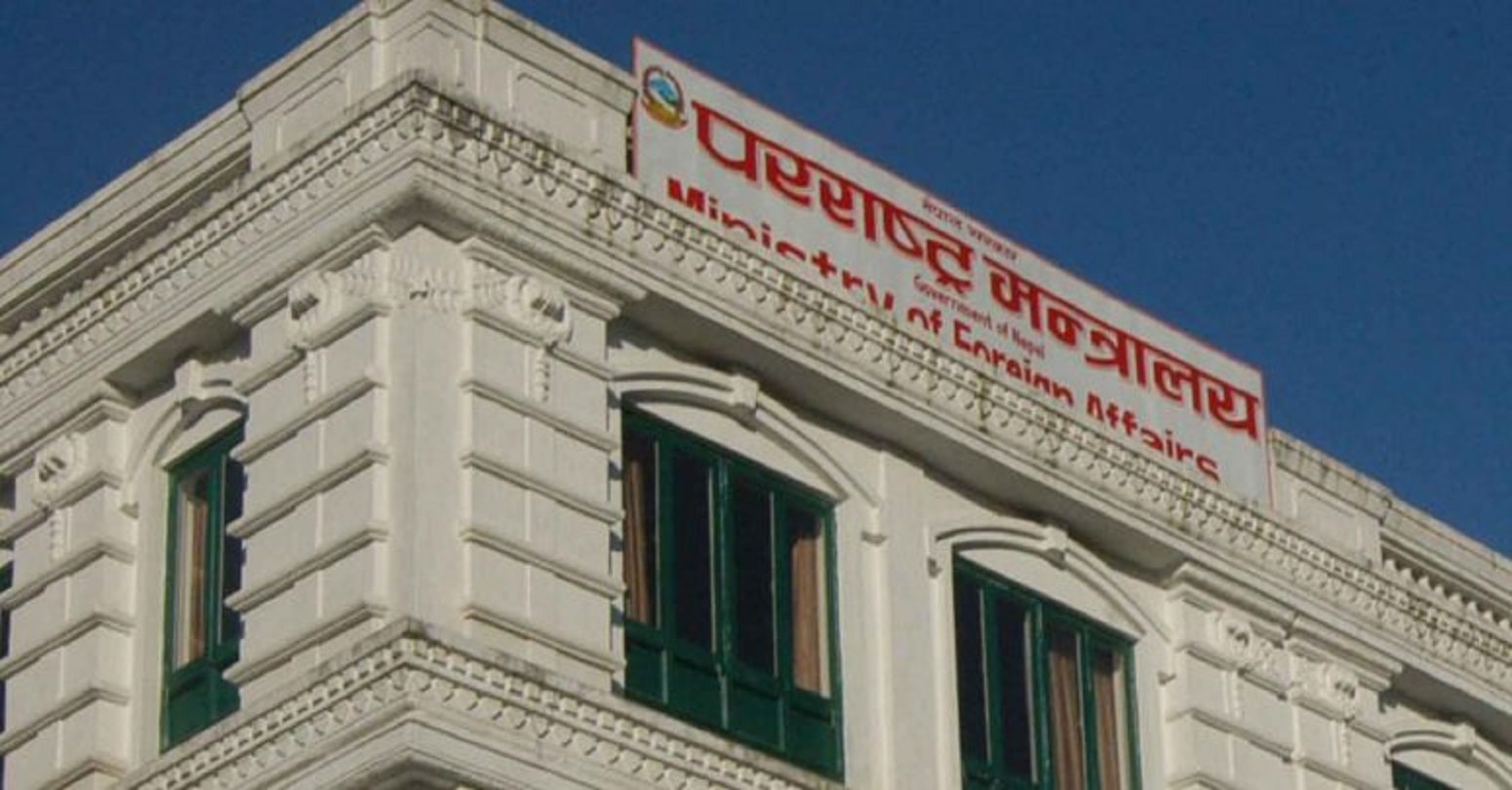 २० मुलुकमा राजदूत नियुक्तिको तयारी image