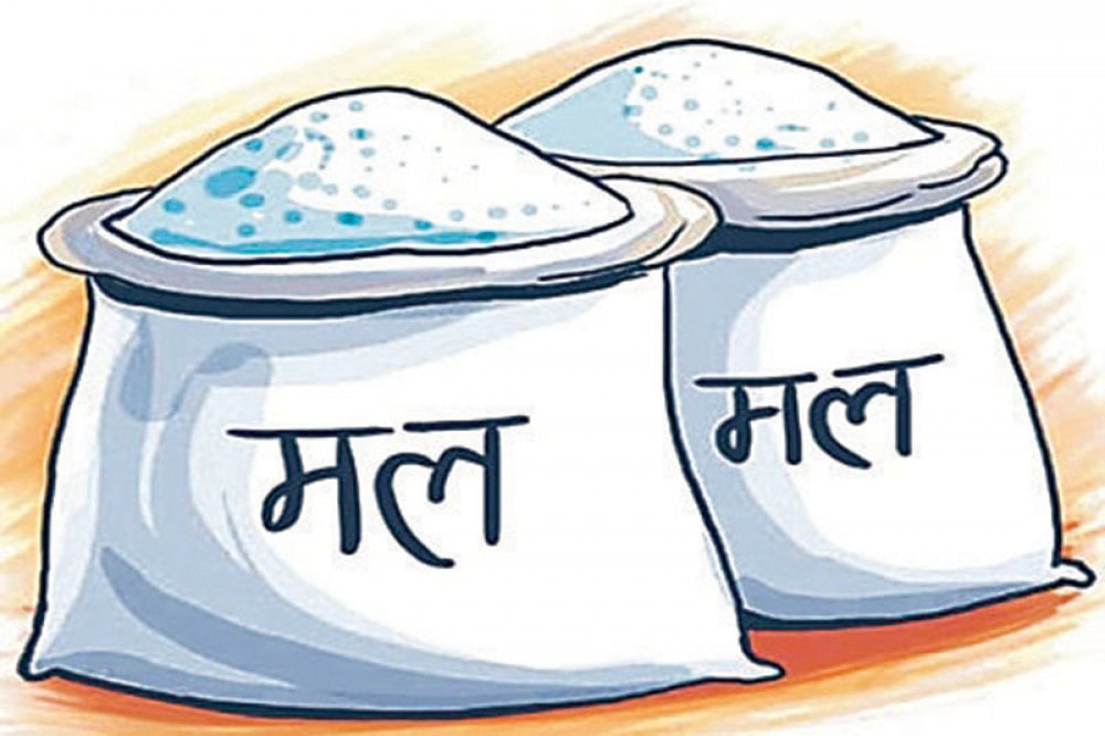 किसानलाई जहिले चिन्ता