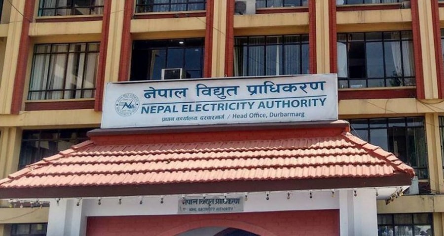 आय संकलन काउन्टर भोलि बन्द