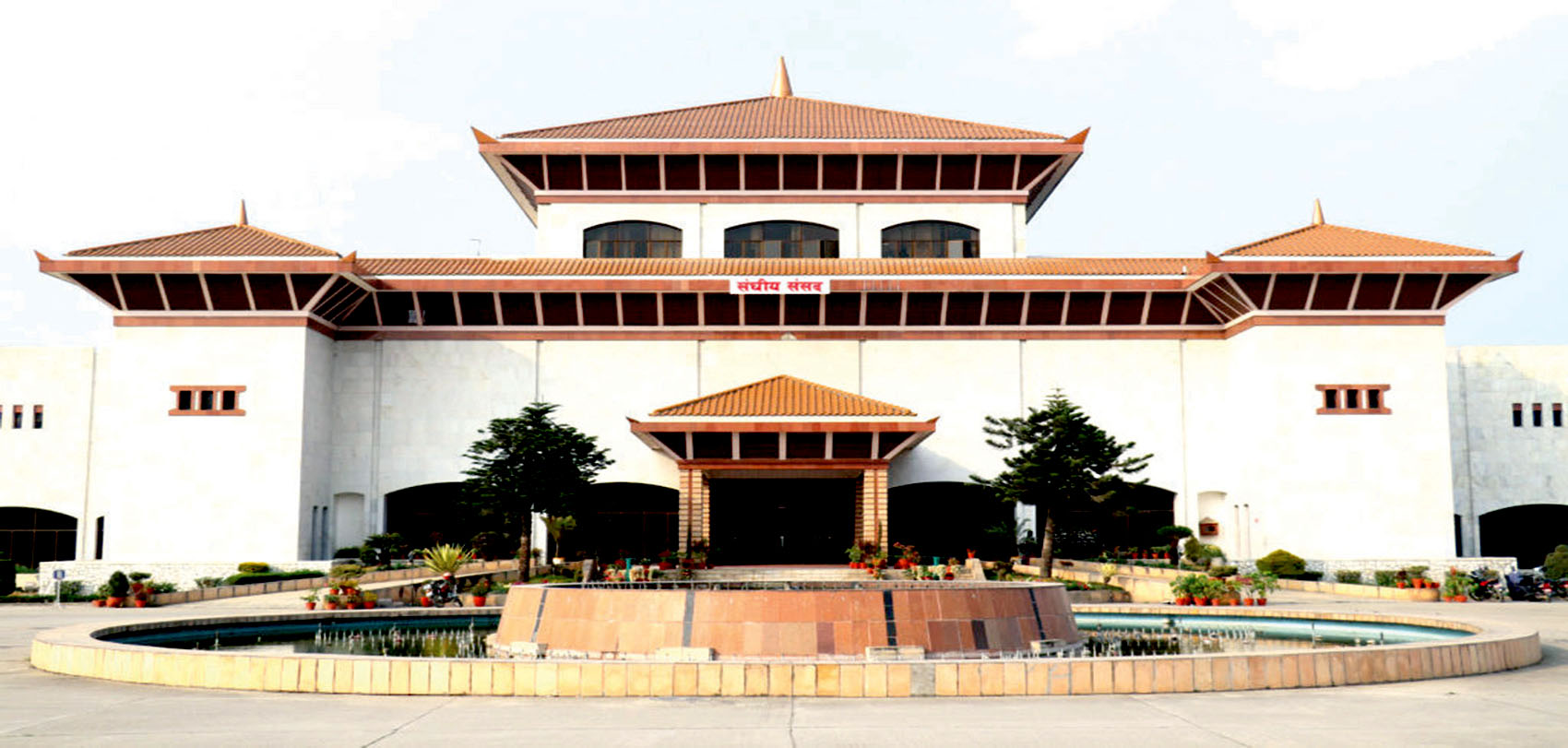अध्यादेश ल्याइन्छ, विधेयक ल्याइन्न image