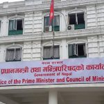 विदेशबाट फर्किने नेपालीलाई सरकारको आग्रह : अपरिचितको सुन तथा बहुमूल्य सामान नल्याउनुहोस्