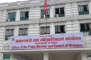 विदेशबाट फर्किने नेपालीलाई सरकारको आग्रह : अपरिचितको सुन तथा बहुमूल्य सामान नल्याउनुहोस् image