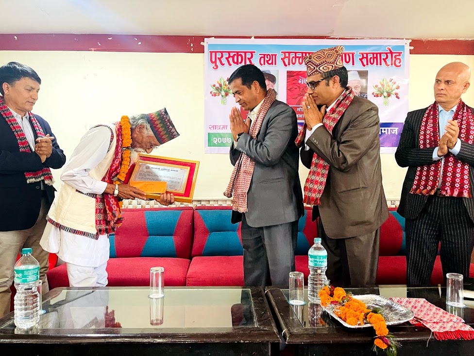 कर्णाली साहित्य समाज कृति पुरस्कार ‘जियारा’ लाई
