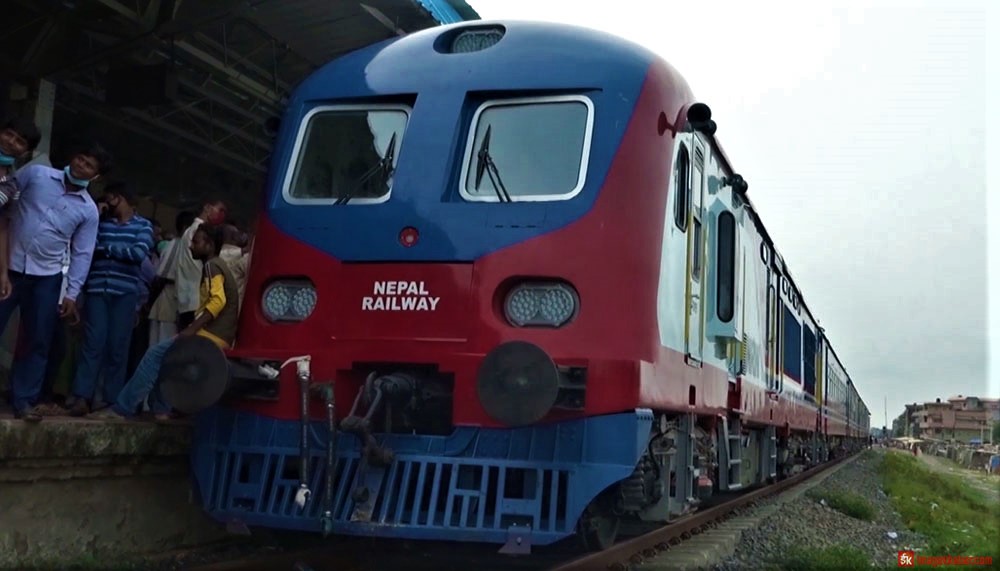 आजबाट रेल सेवा सञ्चालन हुदै