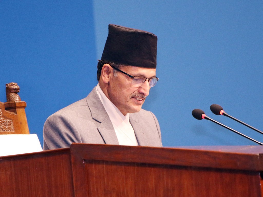 एमसीसीबारे सभामुखको परामर्श image