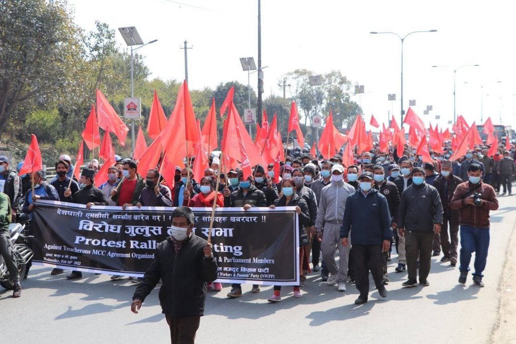एमसीसी पास गर्ने नेतालाई नेपालमा बस्ने अधिकार छैन् : सांसद सुवाल