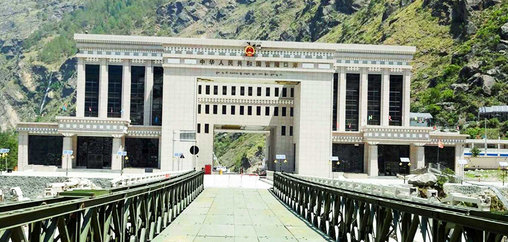 चीनसँगको व्यापार पछिल्ला वर्षमा निकै प्रभावित image