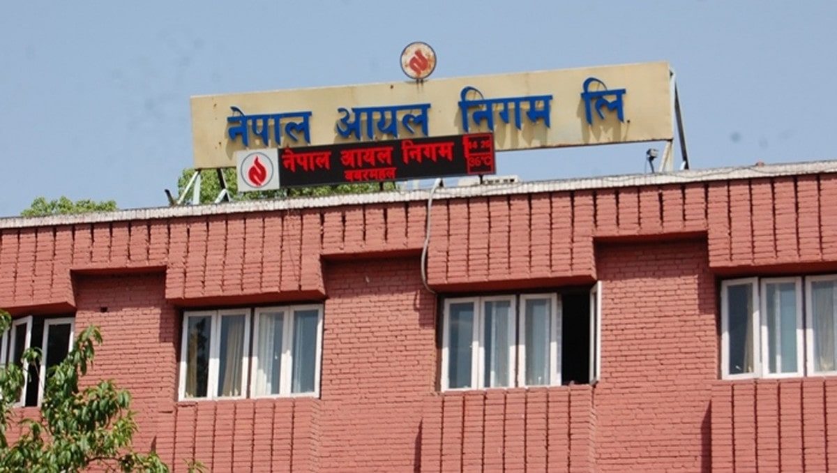 पेट्रोलियमको विकल्पमा निगमको १० प्रस्ताव image