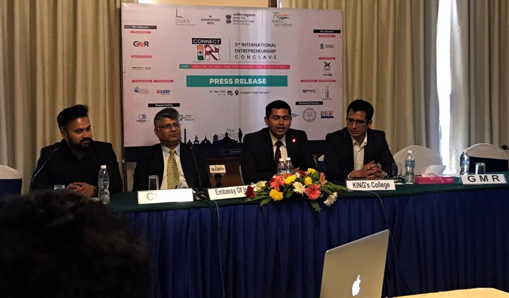 ‘कनेक्ट इन’ तेस्रो अन्तर्राष्ट्रिय उद्यमशीलता सम्मेलन काठमाडौंमा हुदै