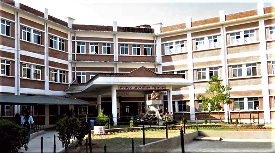 भरतपुर अस्पतालमा नवजात शिशु र सुत्केरीको मृत्यु