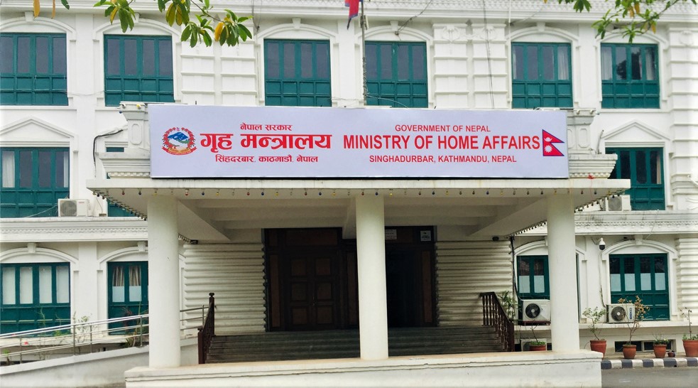 जिल्ला जिल्लाका सीडीओको सरुवा image