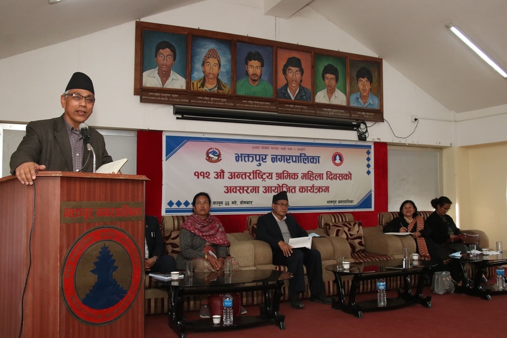 उत्पादनका मुख्य-मुख्य साधनहरु सरकारको हुनुपर्छ : सांसद सुवाल