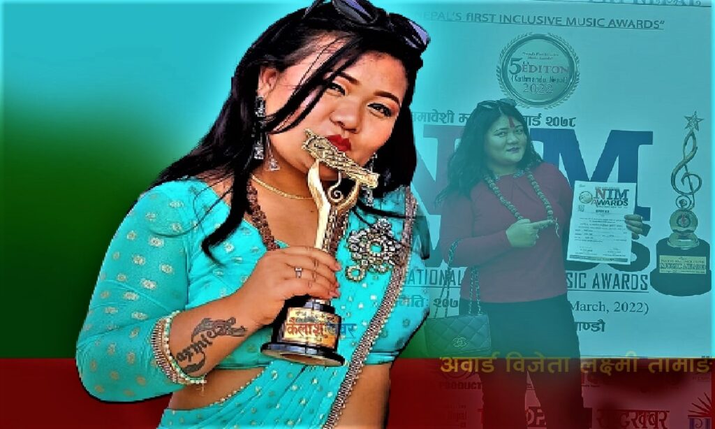 सर्वोत्कृष्ट ‘तामाङ सेलो’ अवार्ड गायिका लक्ष्मि तामाङलाई