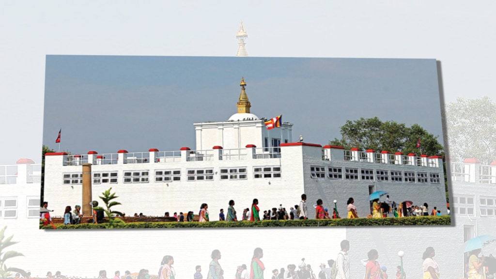९ जना पदाधिकारी नियुक्त