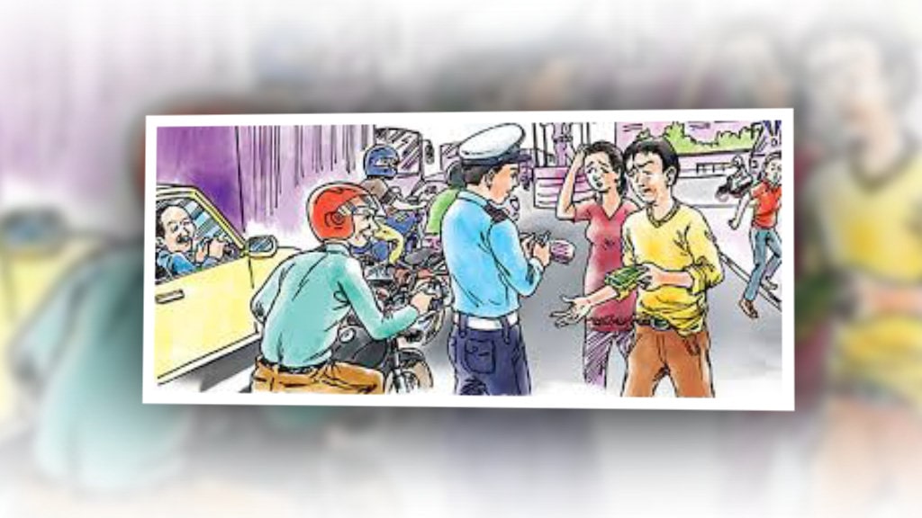 सामाजिक अपराध न्यूनीकरणमा प्रहरीको सक्रियता