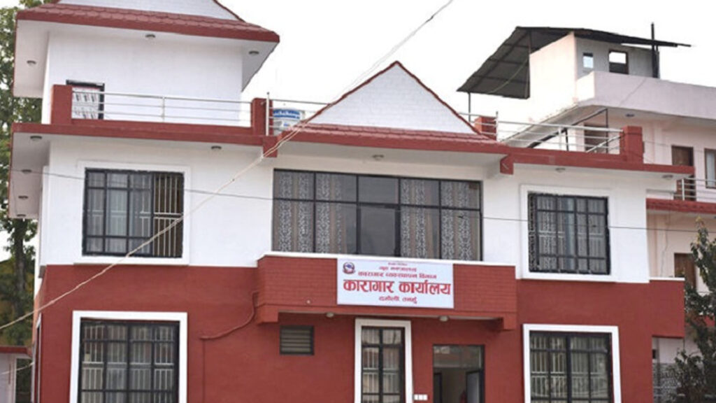 तनहुँ कारागारमा महिला कैदीबन्दी राख्न सुरु