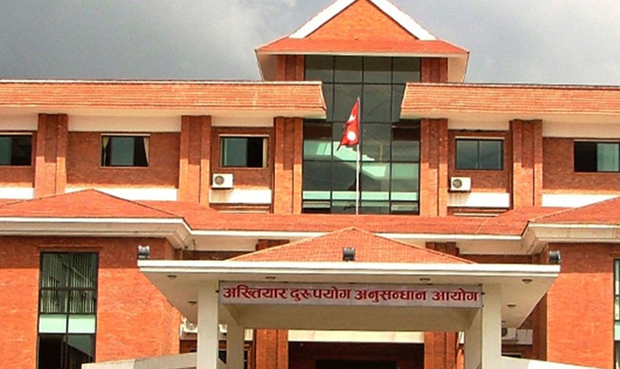 चार करोड २१ लाख भ्रष्टाचार गरेको आरोपमा गाउँपालिका अध्यक्ष विरुद्ध मुद्दा