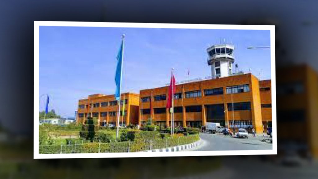 विमानस्थलमा अब सबैलाई एउटै प्रस्थान द्वार image