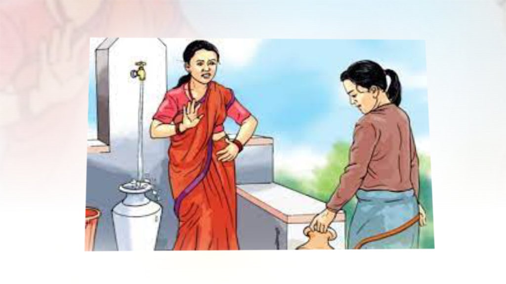 जातीय विभेद् अन्त्य गर्न कानुनको कार्यान्वयनमा जोड