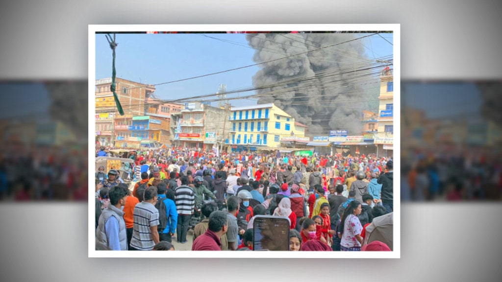 आगलागी पीडितलाई राहत उपलब्ध गराउन माग
