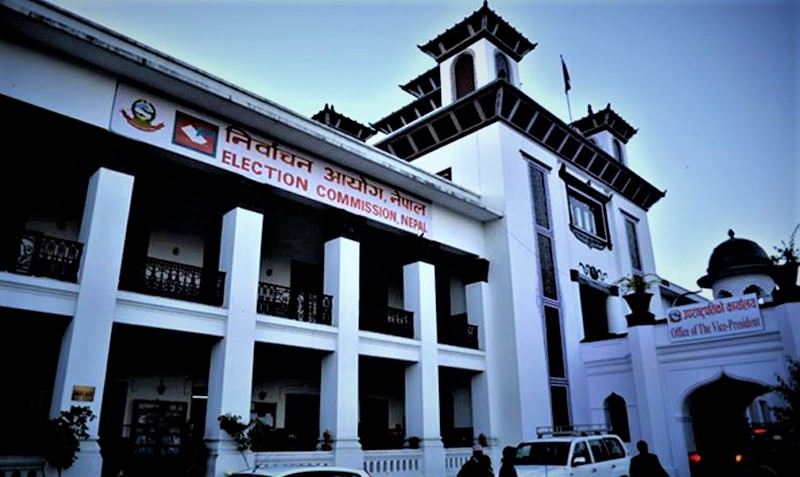 झापामा मङ्गोल नेसनलसहित ३६ दल दर्ता image