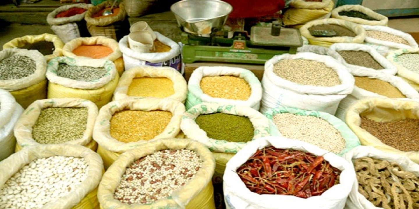 खाद्यान्न र ज्यामीको भाउ निर्धारण image
