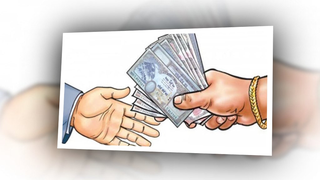 राहत अनुदान रकम लिन आएनन् किसान