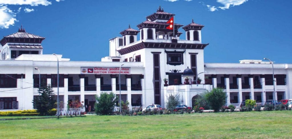 सार्क आयुक्तहरूलाई पर्यवेक्षणका लागि निम्तो