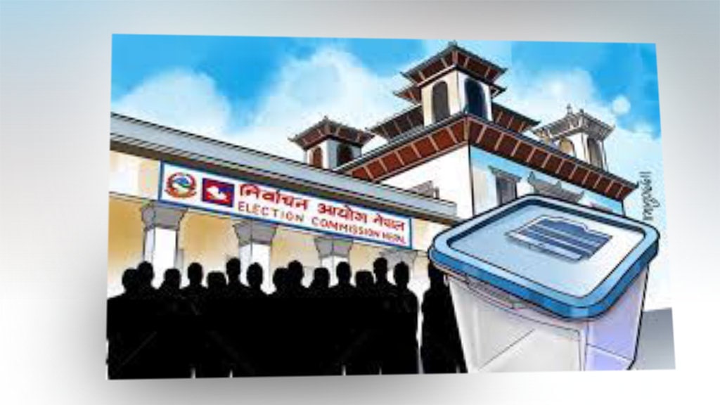 चुनाव प्रयोजनका लागि स्वेच्छिक सहयोग लिन पाइने image