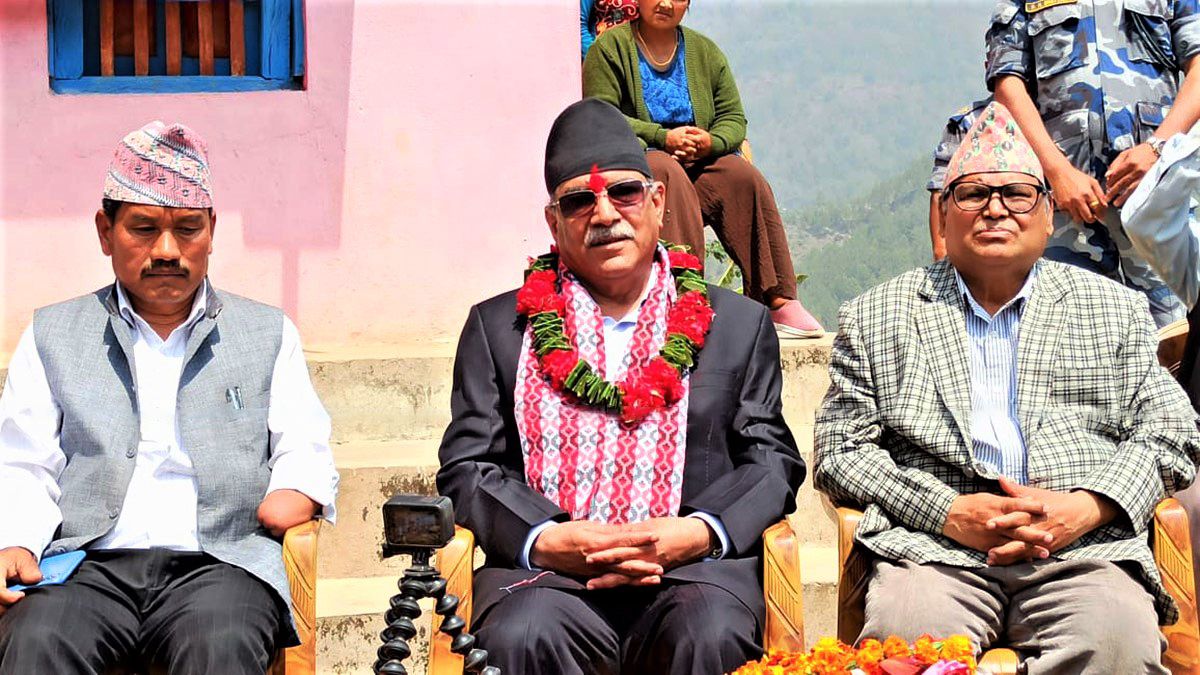 गठबन्धनको भर नपरौंः प्रचण्ड image